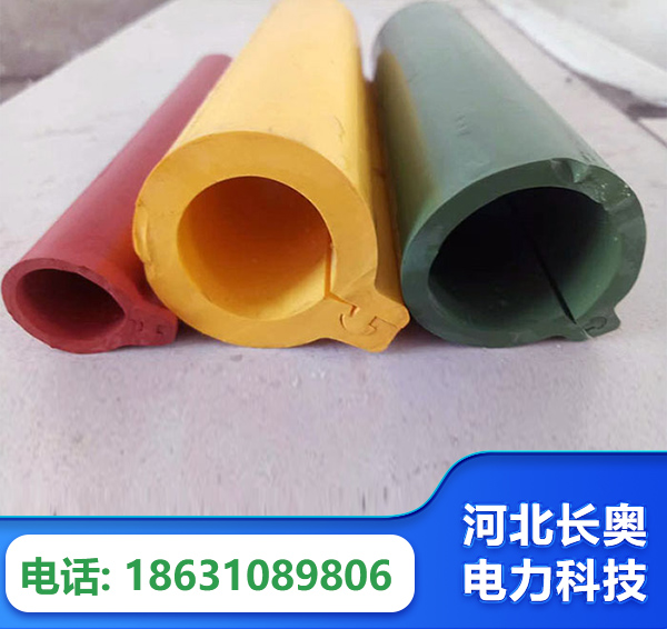 淄博绝缘护套